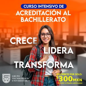 CIAB